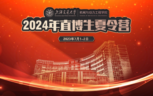 1-penhui.png