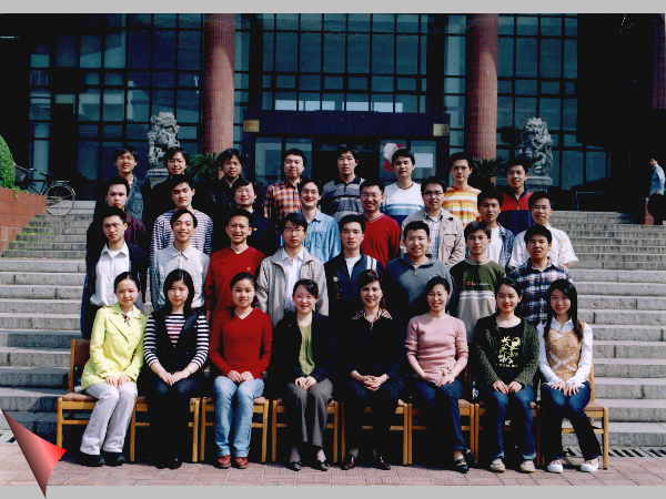 2005年机械与动力工程学院F0102103班毕业照