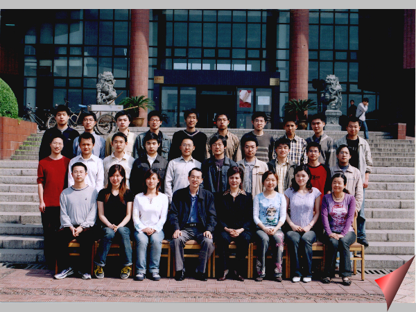 2005年机械与动力工程学院F0102104班毕业照