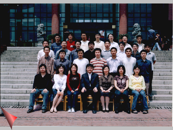 2005年机械与动力工程学院F0106103班毕业照