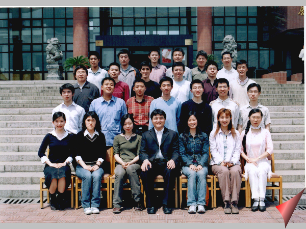 2005年机械与动力工程学院F0106105班毕业照
