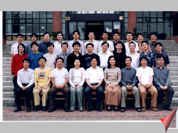 2004年机械工程及自动化专业F0006101班毕业照