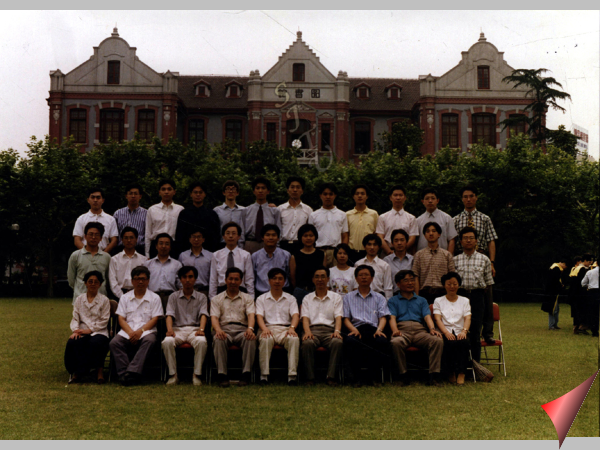 1997年热能动力机械与装置专业20131班毕业照