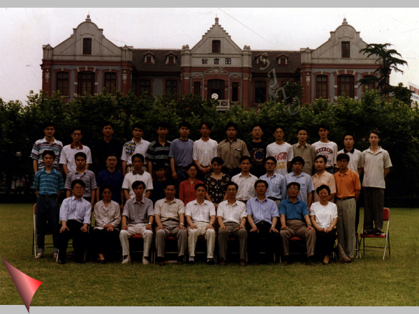 1997年热能动力机械与装置专业20133班毕业照