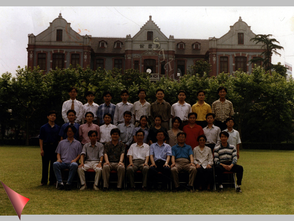 1997年热能动力机械与装置专业20134班毕业照