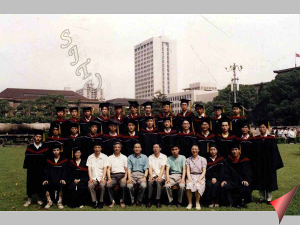 1993年核动力工程专业毕业照