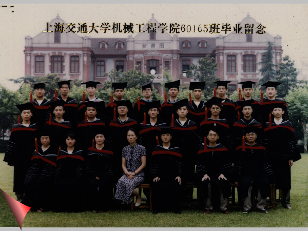 1990年机械工程系60165班毕业照