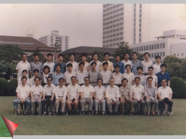 1989年动力机械工程系核动力专业毕业照