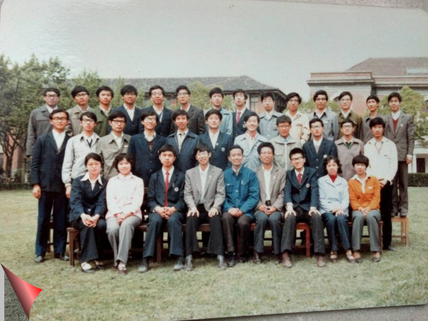 1984届机械工程系60103班毕业照