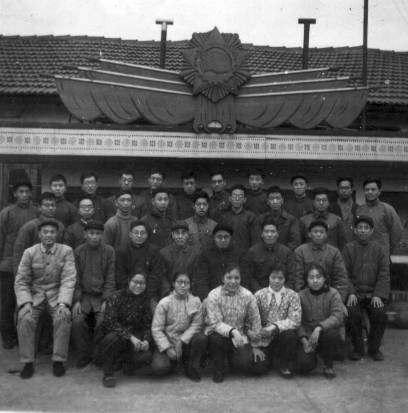 67届1964年上海工程机械厂四清工作队合影（奚鸿馨提供）