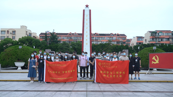 图1+上海解放纪念馆.jpg